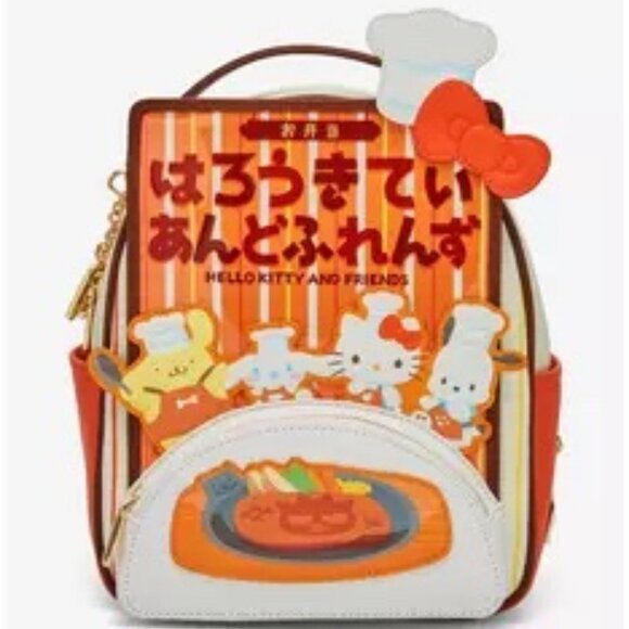 Sanrio Hello Kitty and Friends Bento Box Mini Backpack & Wallet - Picture 2 of 10